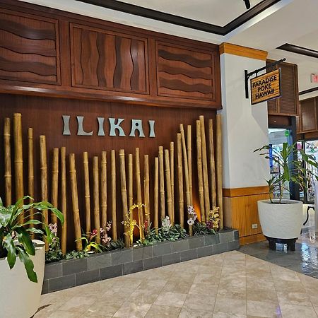 Ilikai Tower 333 Yacht Harbor View 1Br Apartment Honolulu Exterior photo